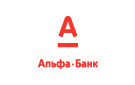Банк Альфа-Банк в Малиновке (Томская обл.)